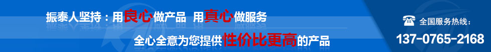 蜜柚app永久下载网站ios机械全心全意为您服务！