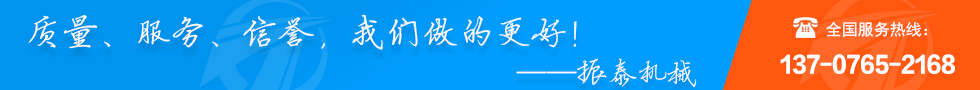 质量，服务，信誉，蜜柚app永久下载网站ios做的更好！
