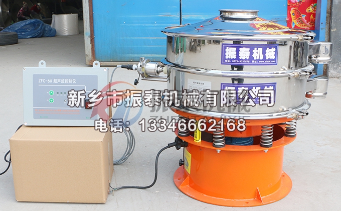 合金粉振动筛技术参数: 合金粉振动筛技术参数: