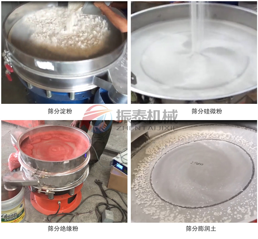 铜粉蜜柚app官网下载 铜粉蜜柚app官网下载