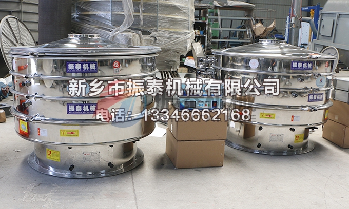  硅基负极材料材蜜柚app官网下载