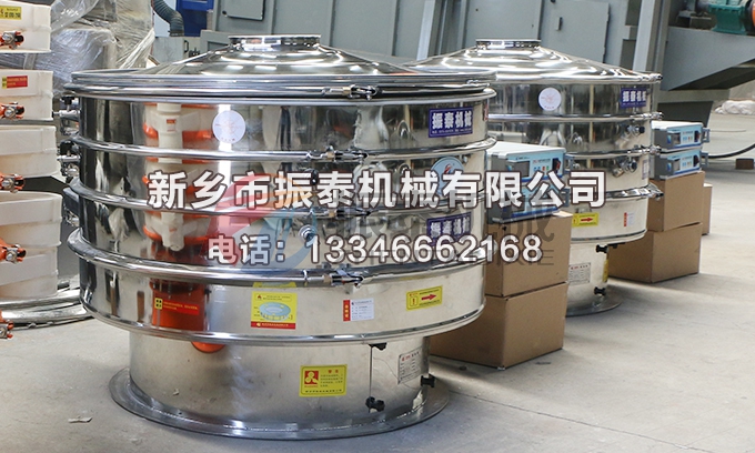硅基负极材料材料蜜柚app官网下载