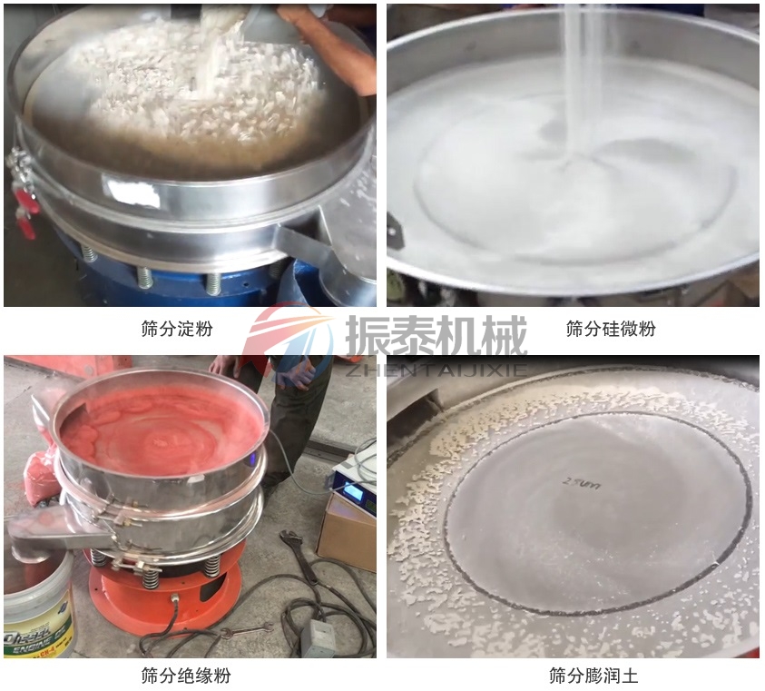 白炭黑粉蜜柚app官网下载