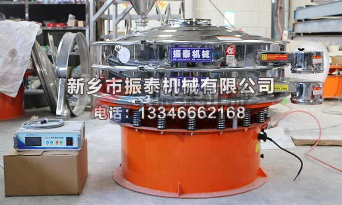 1200型铝粉蜜柚app官网下载