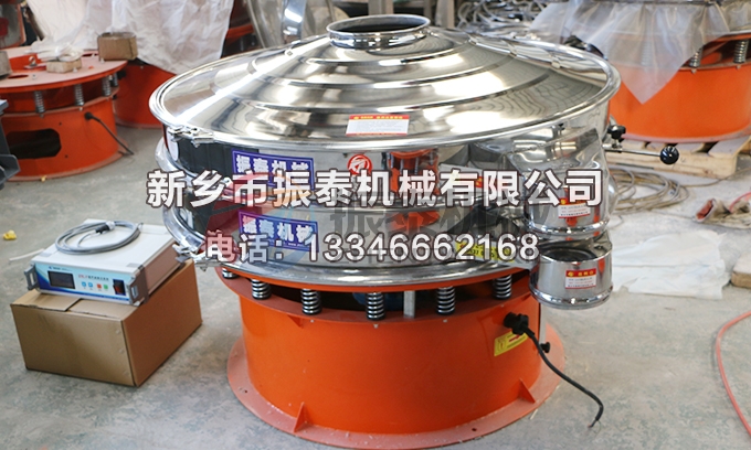 1200型铝粉蜜柚app官网下载