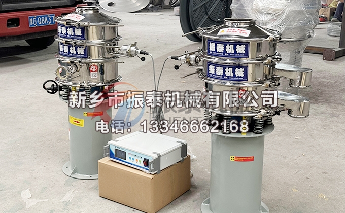 一系统双控蜜柚app官网下载