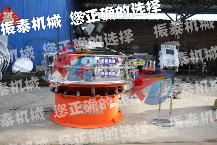 色料蜜柚app官网下载