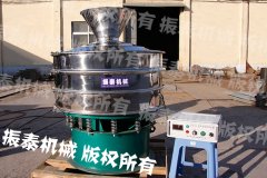 料斗式蜜柚app官网下载