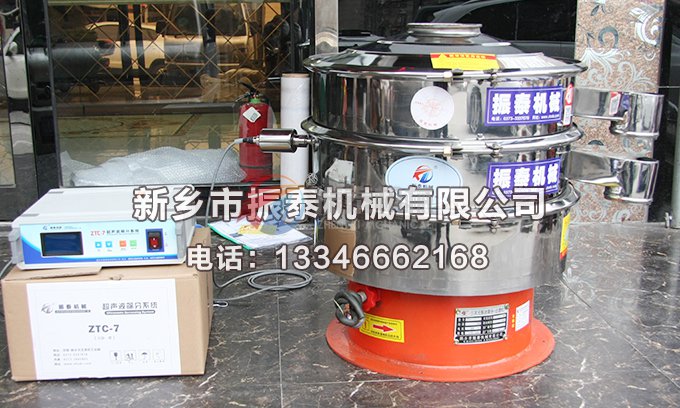 变性淀粉蜜柚app官网下载
