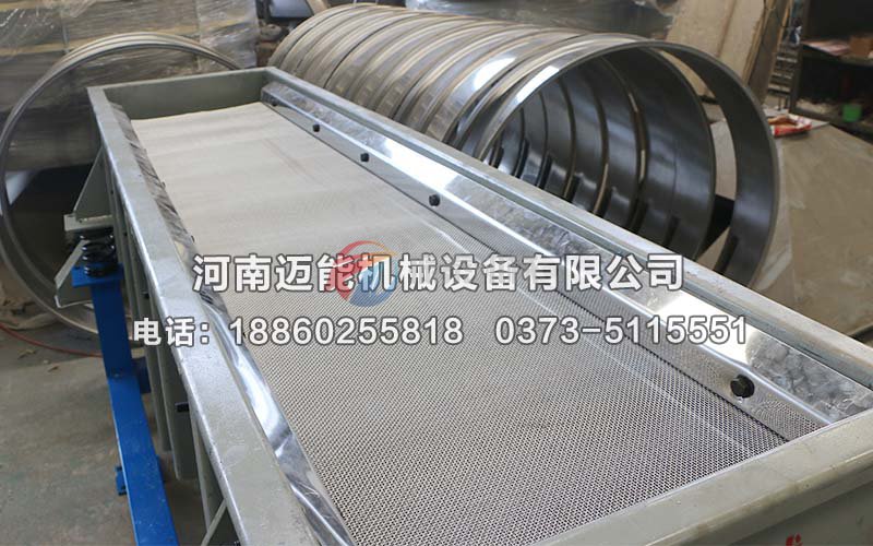 硫酸镁颗粒蜜柚直播app最新版本下载