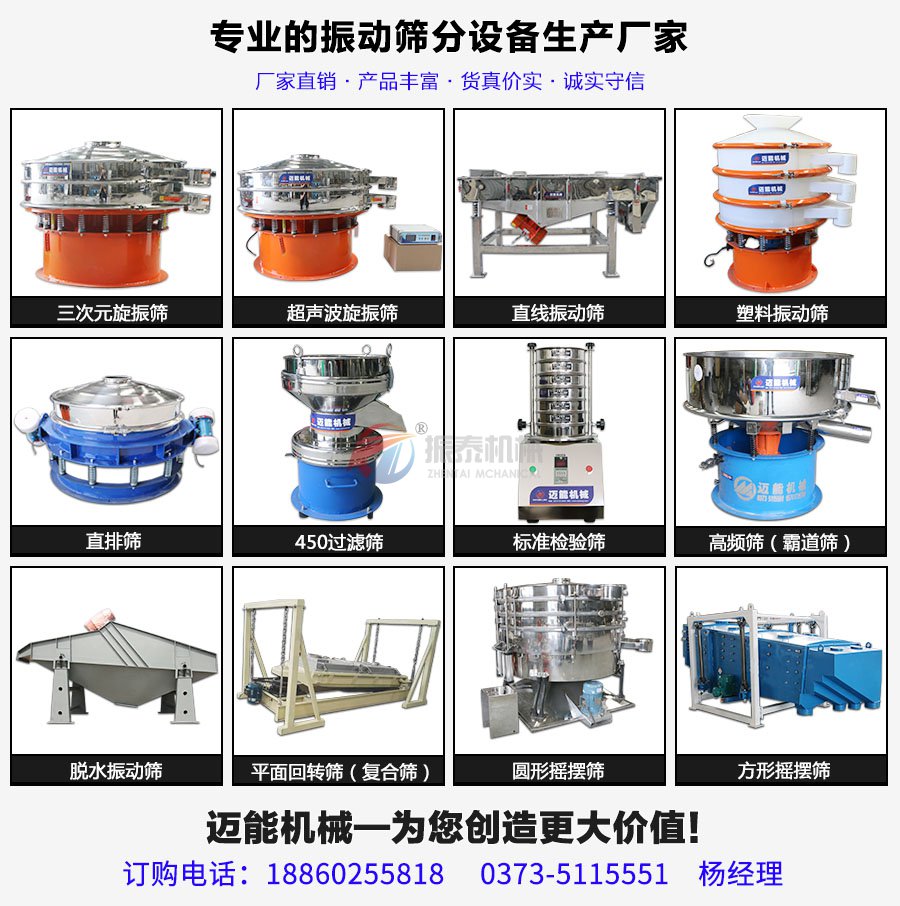 蜜柚直播app最新版本下载