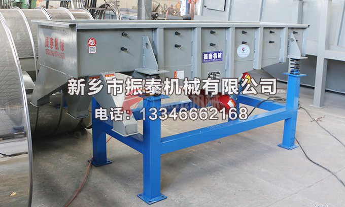 PVC塑料颗粒蜜柚直播app最新版本下载