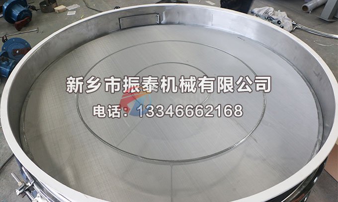 钨粉蜜柚app官网下载