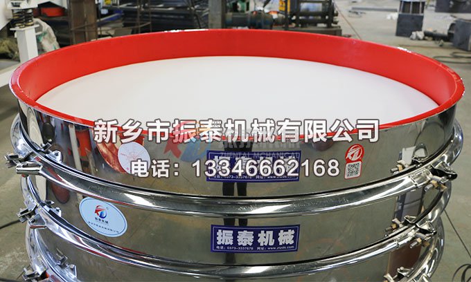 ZTC-1500聚氨酯内衬蜜柚app官网下载